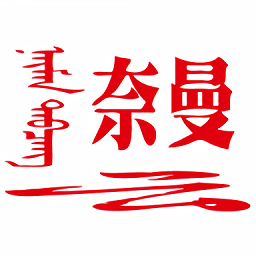 米兰体育app官方入口在哪国际安全性分析